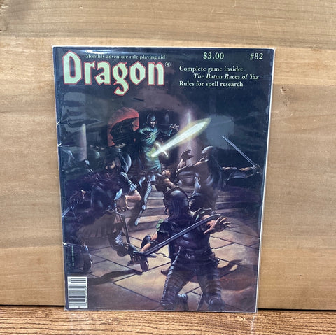 Dragon Magazine #82