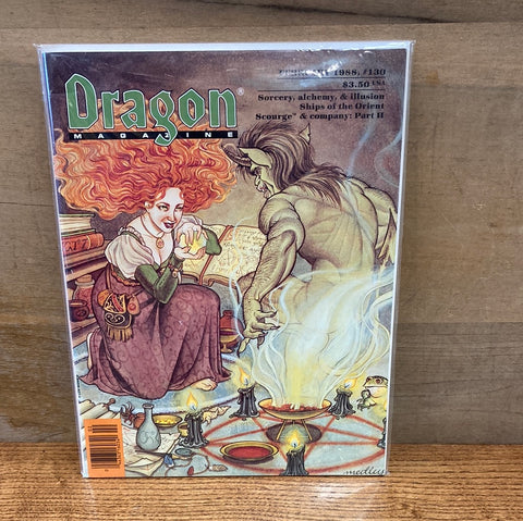 Dragon Magazine #130