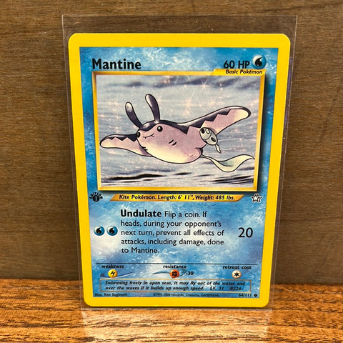Mantine(1st Edition)