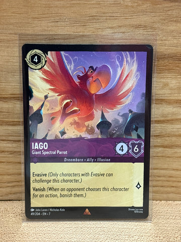 Iago: Giant Spectral Parrot