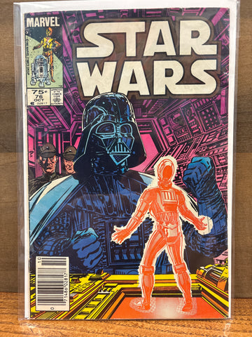 Star Wars #76(Variant)