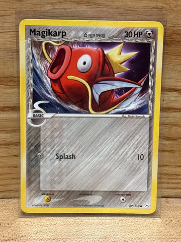 Magikarp