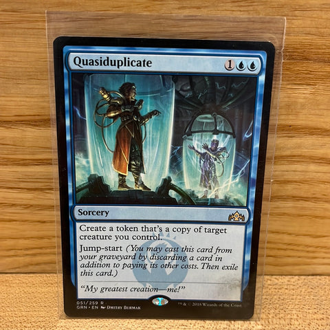 Quasiduplicate