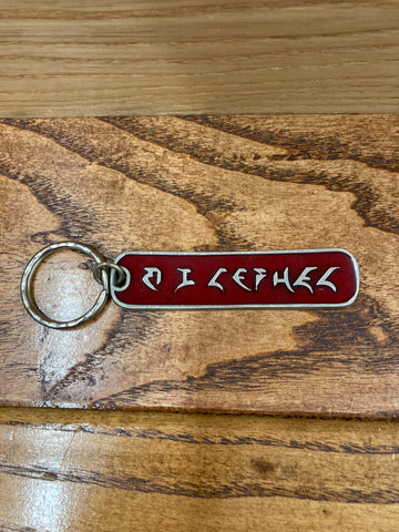 Klingon Keychain