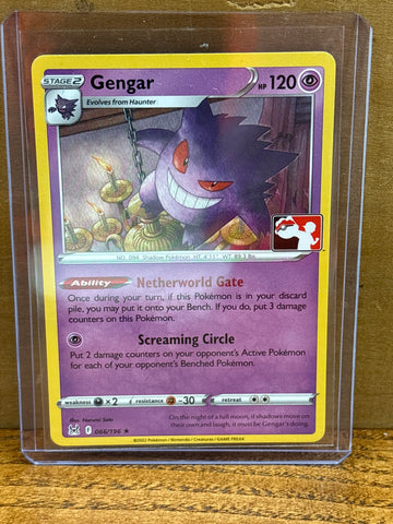 Gengar(Stamped)