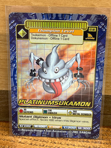 Platinumsukamon