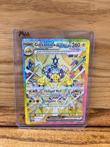 Galvantula ex(Special Illustration Rare)