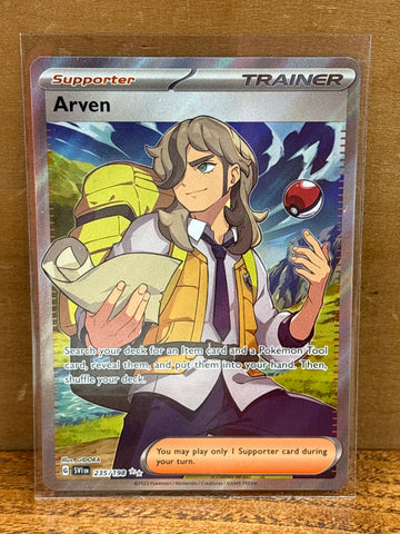 Arven(Full Art)