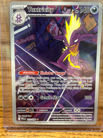 Toxtricity(Illustration Rare)