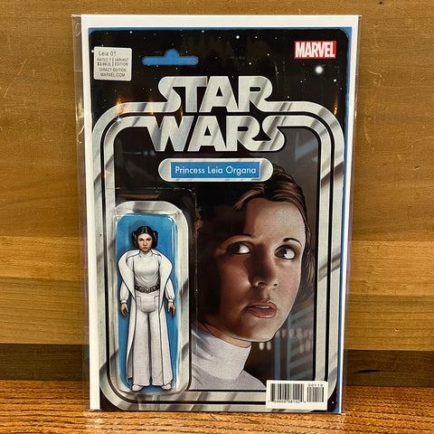 Princess Leia #1(Variant)