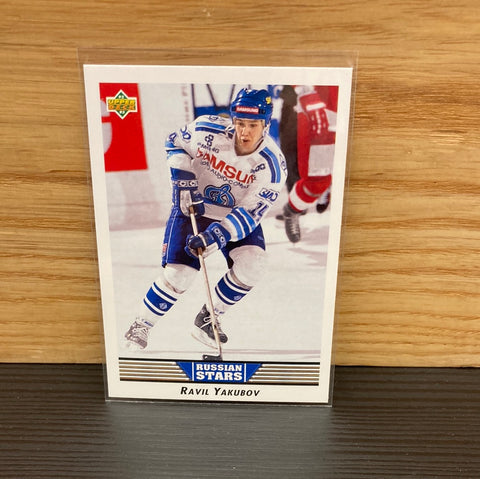 Ravil Yakubov(1992/93)Upper Deck #349