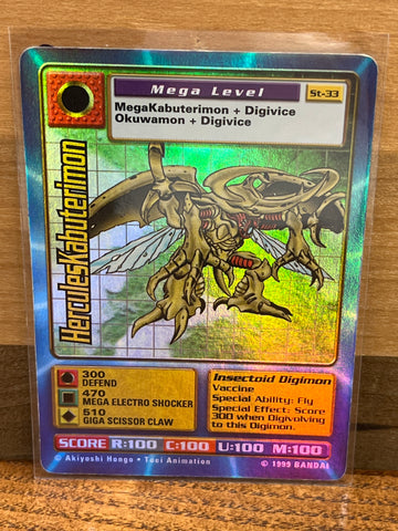 HerculesKabuterimon (Foil)
