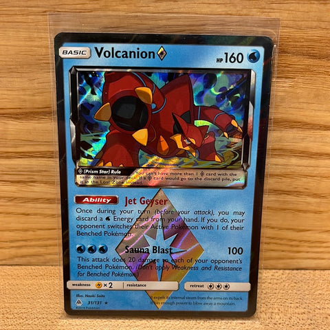 Volcanion Prism Star