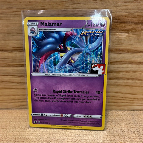 Malamar(Holo)
