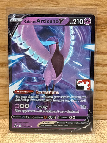 Galarian Articuno V(Promo)