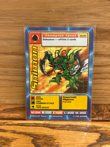 Snimon