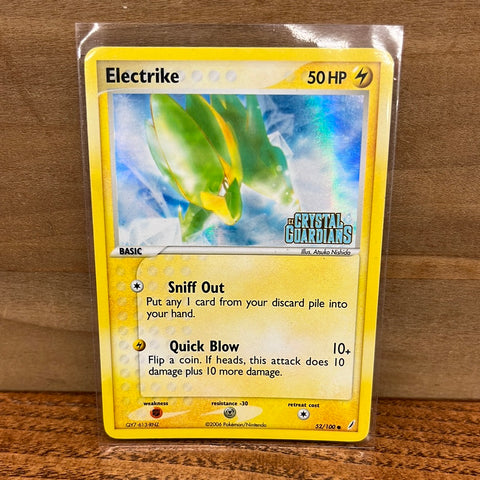 Electrike(Foil)