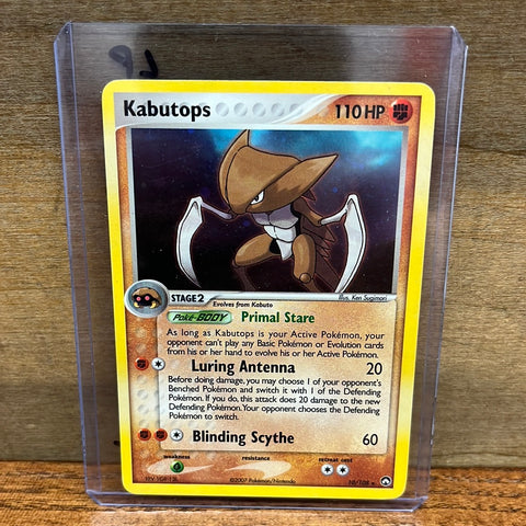 Kabutops(Cosmos Holo)