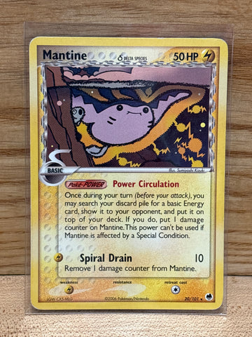 Mantine