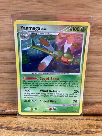Yanmega(Cosmos Holo)