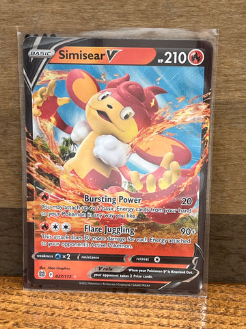 Simisear V