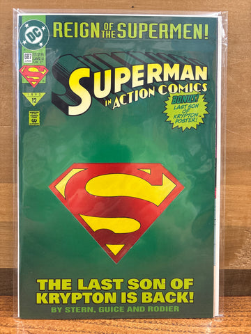 Action Comics #687