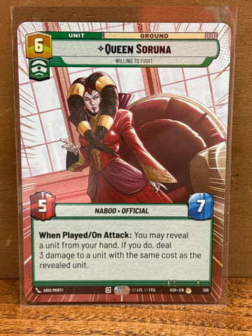 Queen Soruna: Willing to Fight(Hyperspace)