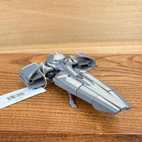 Darth Maul/ Sith Infiltrator