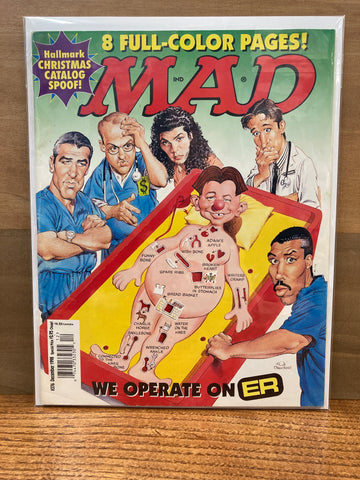 Mad Magazine #376