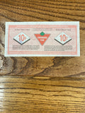 Canadian Tire Voucher 10c (2008)