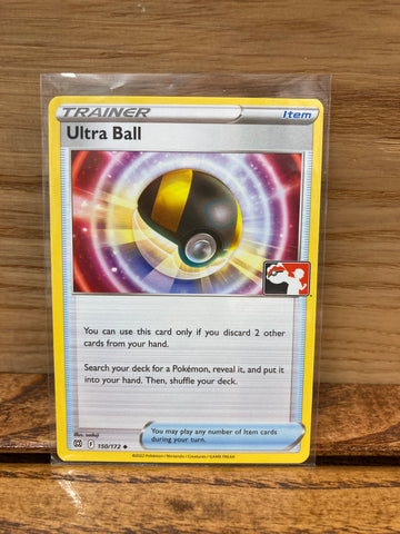 Ultra Ball(Promo)