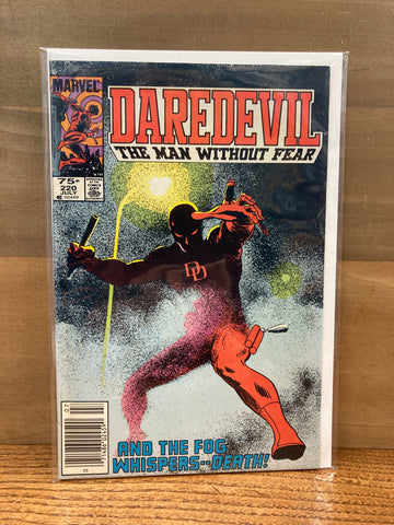 Daredevil #220