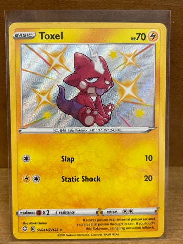 Toxel(Shiny)