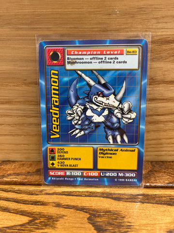 Veedramon
