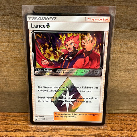Lance Prism Star