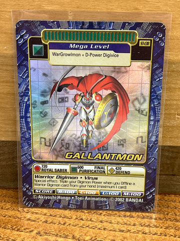 Gallantmon