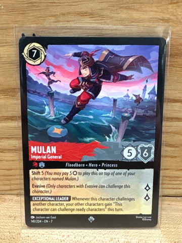 Mulan: Imperial General