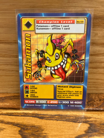 Sukamon