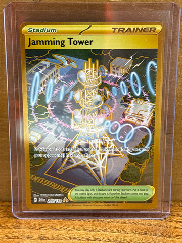Jamming Tower(Gold)