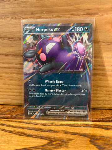 Morepeko ex