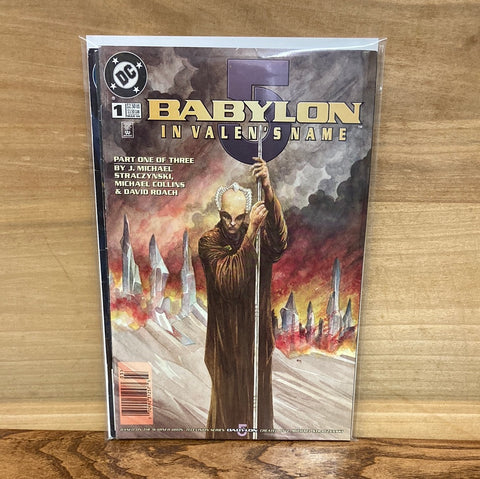 Babylon 5: In Valens Name #1-3(Complete Series)