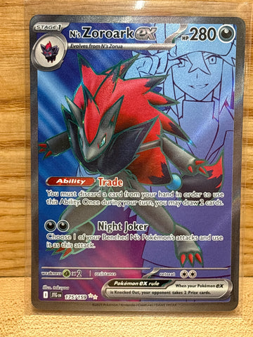 N's Zoroark ex(Full Art)