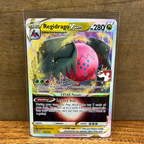 Regidrago Vstar(Stamped)