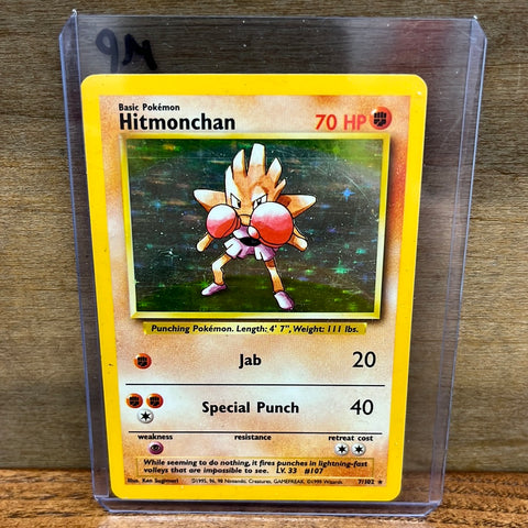 Hitmonchan(Holo)