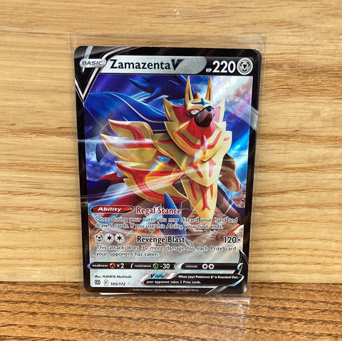 Zamazenta V