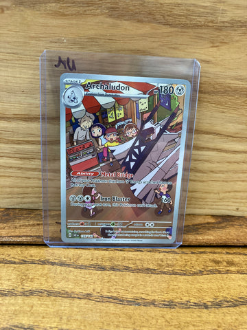 Archludon(Illustration Rare)