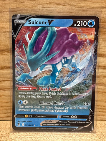 Suicune V