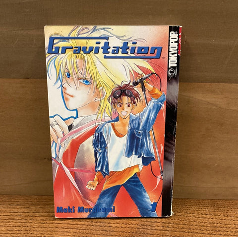 Gravitation Vol 1