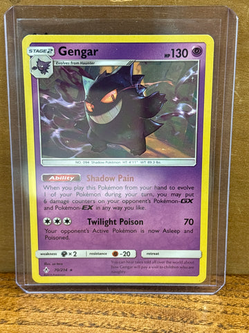 Gengar