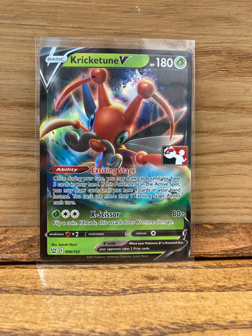 Kricketune V(Promo)